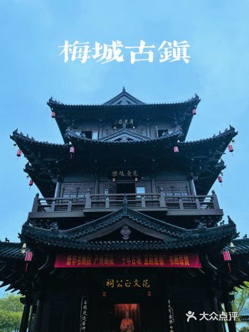 游古镇，学知识 江南多烟雨，淅沥的️并不能浇灭前行的