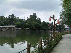 -观澜山水田园