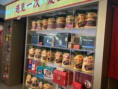-遇东北林区铁锅炖(南开店)