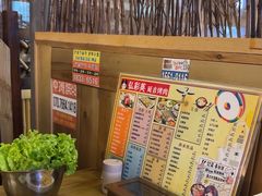 -弘彩英·烤牛舌·年糕火锅(蓝色港湾店)
