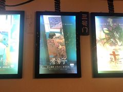 -Doors独立剧情密室(东门分店)