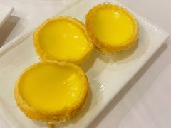 松化农庄鸡蛋挞-广州酒家(文昌总店)
