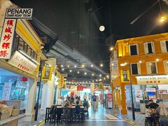 -马来西亚美食街