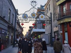-PAGEONE(北京坊店)