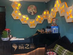 -逅莱·影院足道·日式SPA(大世界店)