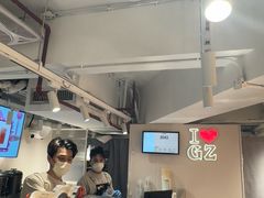 -KOI Thé(正佳广场店)