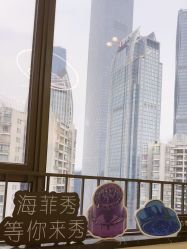 -JNK皮肤管理中心