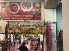 -瓦洛洛传统市场
