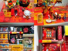 -天河城购物中心