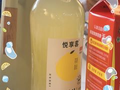 -闽公馆·客家私房菜·商务宴请·包厢(杏林橡树湾店)