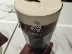 -813芭依珊 BAESAn(汇港购物中心店)
