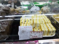-闻酥园(青羊区文殊坊店)
