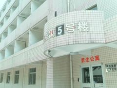 -西北大学(桃园校区)