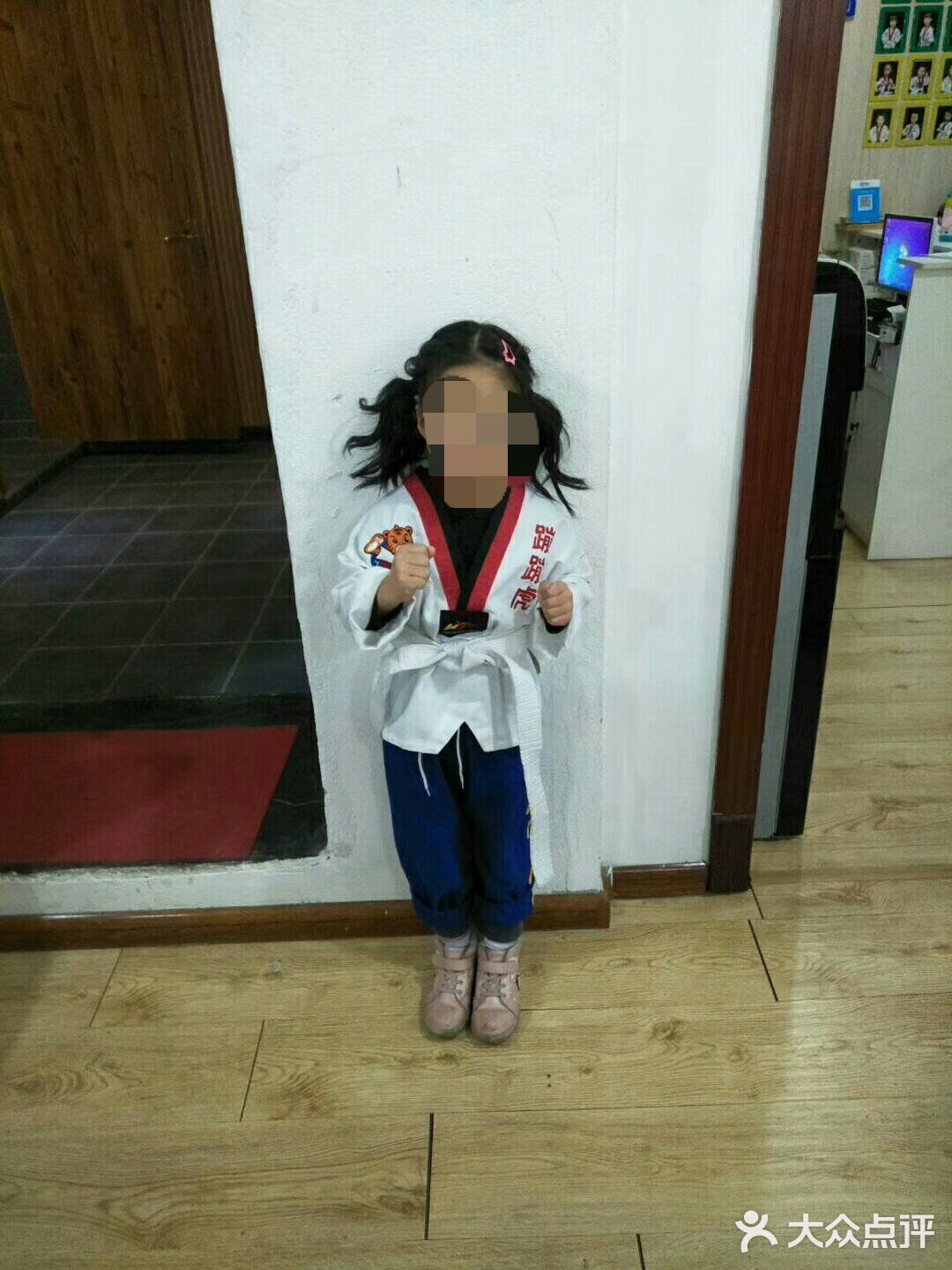 190105 这家不错