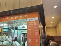 -龙记香港茶餐厅(久光百货店)