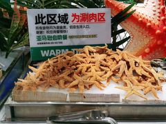 -亚马逊海鲜自助(梅溪湖步步高店)