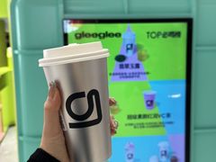 -gleeglee乐溢亦茶(合生汇店)
