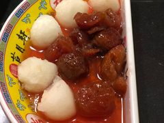 炒红果-芦月轩羊蝎子(劲松店)