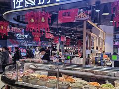 -哈尔信食品超市(哈尔滨王府井购物中心店)