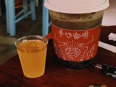 -手心咖啡