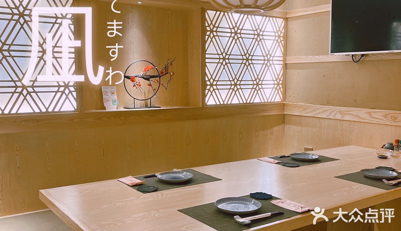 【大湾仔武村内富】充分满足了广东人民饮食文化。