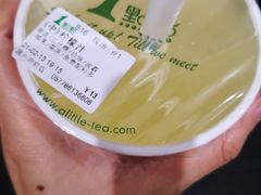 -1点点(温州府前店)