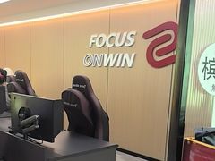 -开普墩Captain网咖俱乐部