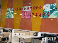 -东方削面(迎泽街店)