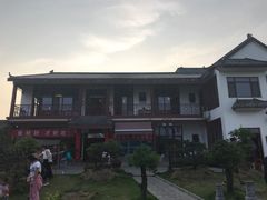 -绿色菜园·农家土菜(贤山店)