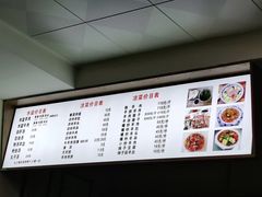 -澄城水盆羊肉(朗福大厦店)