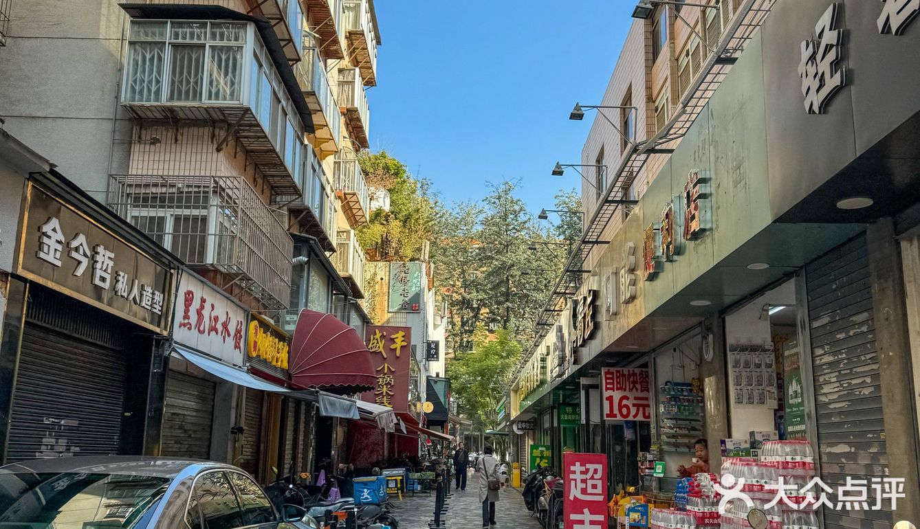 大学生必看！！圣诞节约会地！我给你们找到了🔥