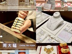 -民盈·国贸城