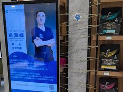 -北京派仕佳德动物医院·超导核磁·CT·神经科·骨科·内外科·急重症管理中心