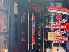 -音乐房子·Vintage Live Bar(玉林总店)