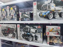 -玩动奇季品牌玩具超市
