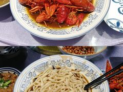 -老九圆山西面馆(CBD店)