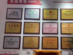 -超减·私教减肥馆(世博店)