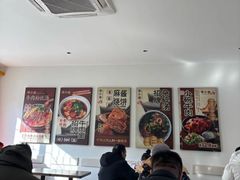 -李小老烧饼(常营民族家园店)