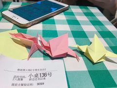 -海底捞火锅(方塔东街店)