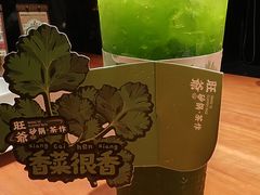 -旺爷砂锅·茶作(国贸城店)