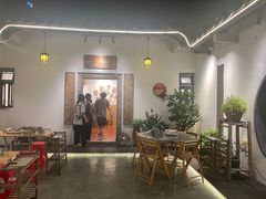 -厝味火锅·潮汕卤水火锅(十一合店)