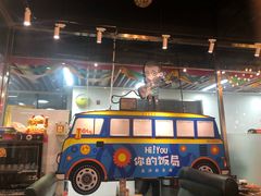-Hi YOU你的饭局泰餐厅(雍和宫店)