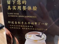 -永記粤菜·五指毛桃花雕鸡煲(九亭店)