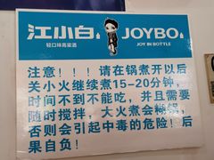 -菌粹源野生菌(木水花市场店)