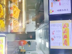 -超级鸡车(闻喜路店)