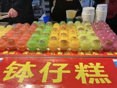 -南湖公园地摊集市