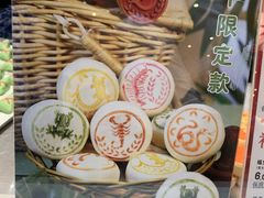 -北京稻香村(零号店)