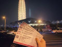 -郑州国际会展中心