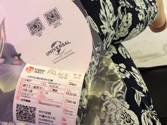 -中影国际影城(东方新天地CINITY店)