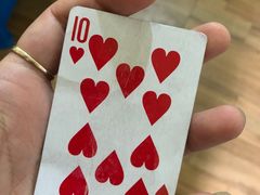 -蓉城西二道无名冒菜(西二道街店)